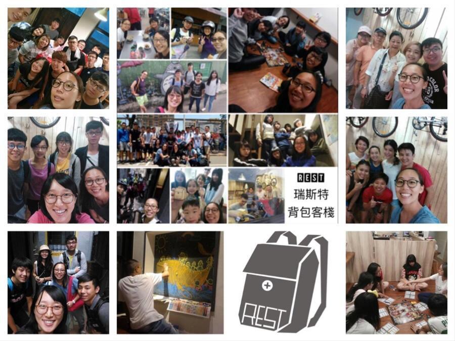 Rest Backpacker Hostel Tainan Luaran gambar
